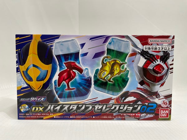 【中古】【未開封】仮面ライダーリバイス　DXバイスタンプセレクション02＜おもちゃ＞（代引き不可）6546