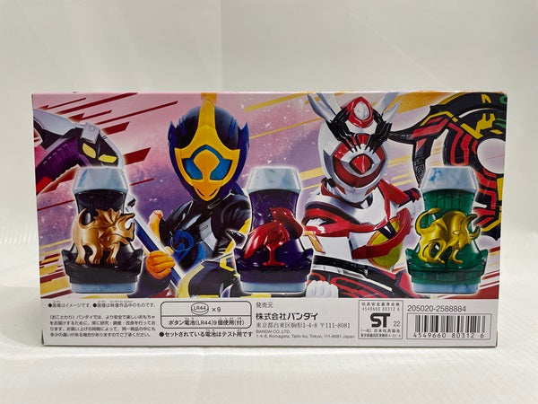 【中古】【未開封】仮面ライダーリバイス　DXバイスタンプセレクション02＜おもちゃ＞（代引き不可）6546