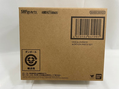 【中古】【輸送箱未開封】S.H.Figuarts 仮面ライダーリバイス バイス＆ラブコフ＆オプションパーツセット＜フィギュア＞（代引き...