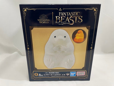 【中古】【未開封】【箱傷み】一番くじ WIZARDING WORLD　A賞 ニフラールームライト＜フィギュア＞（代引き不可）6546