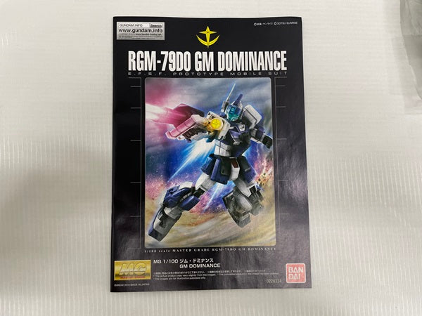 中古】【未組立】ＭＧ 1/100 ジム・ドミナンス［0228334］＜プラモデル＞（代引き不可）6546