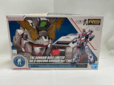 【中古】【未組立】RG 1/144 ガンダムベース限定 RX-0 ユニコーンガンダム Ver.TWC［5063568］＜プラモデル＞（...