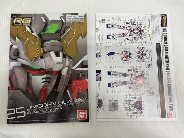 【中古】【未組立】RG 1/144 ガンダムベース限定 RX-0 ユニコーンガンダム Ver.TWC［5063568］＜プラモデル＞（代引き不可）6546