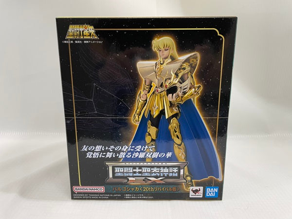 【中古】【未開封】聖闘士聖衣神話EX バルゴシャカ (20thリバイバル版)＜フィギュア＞（代引き不可）6546