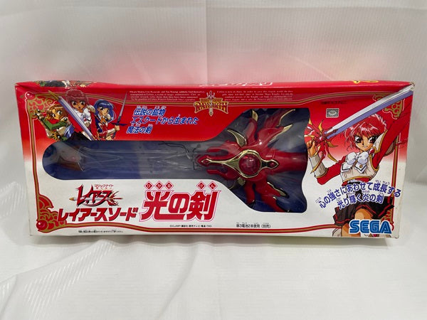 【中古】【ジャンク品】魔法騎士レイアース レイアースソード 光の剣 ＜おもちゃ＞（代引き不可）6546