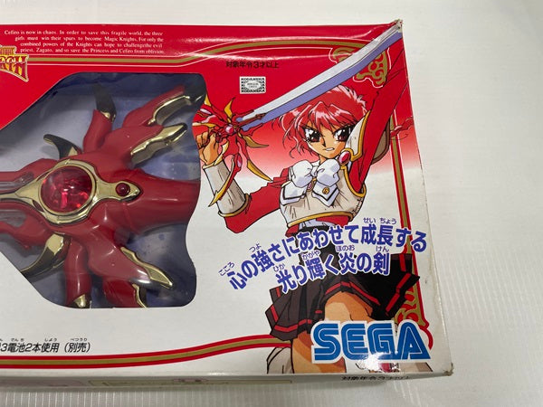 中古】【ジャンク品】魔法騎士レイアース レイアースソード 光の剣 ＜おもちゃ＞（代引き不可）6546