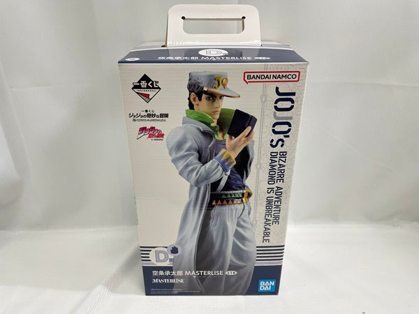 【中古】【未開封】一番くじ ジョジョの奇妙な冒険 DIAMOND IS UNBREAKABLE　D賞 空条承太郎 MASTERLISE＜フィギュア＞（代引き不可）6546