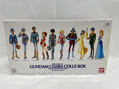 【中古】【未開封】機動戦士ガンダム 20th Anniversary 1/20 ガンダムキャラコレボックス＜フィギュア＞（代引き不可）...