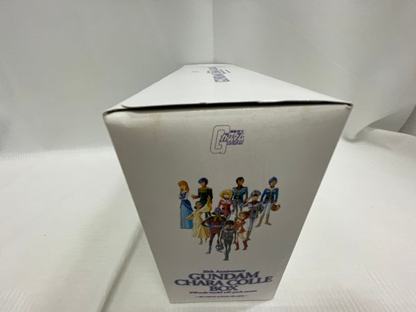 中古】【未開封】機動戦士ガンダム 20th Anniversary 1/20 ガンダムキャラコレボックス＜フィギュア＞（代引き不可）654