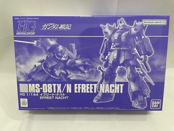 【中古】【未組立】HGUC 1/144 イフリート・ナハト プラモデル 『機動戦士ガンダム戦記』＜プラモデル＞（代引き不可）6546