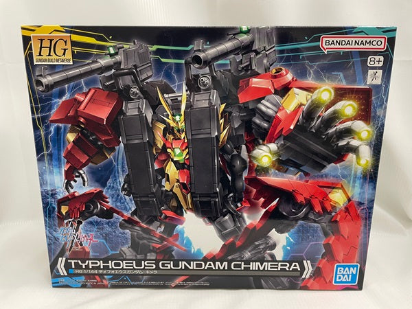 【中古】【未組立】HG 1/144 ティフォエウスガンダム・キメラ［5065725］＜プラモデル＞（代引き不可）6546