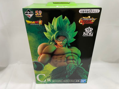 【中古】【未開封】超サイヤ人ブロリーフルパワー 「一番くじ ドラゴンボール ULTIMATE VARIATION」 MASTERLIS...