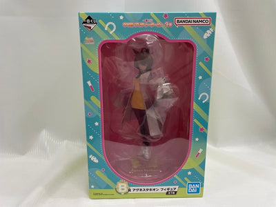 【中古】【未開封】一番くじ ウマ娘 プリティーダービー 9弾 B賞 アグネスタキオン フィギュア＜フィギュア＞（代引き不可）6546