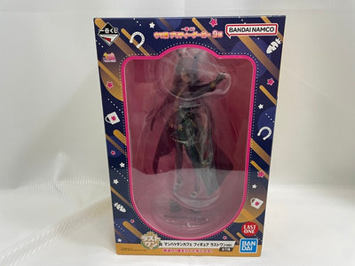 【中古】【未開封】一番くじ ウマ娘 プリティーダービー 9弾　ラストワン賞 マンハッタンカフェ フィギュア ラストワンver.＜フィギ...