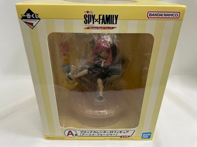 【中古】【未開封】一番くじ SPY×FAMILY -Mission Start!-Ver.1.5　A賞 ブロックカレンダー付フィギュア...