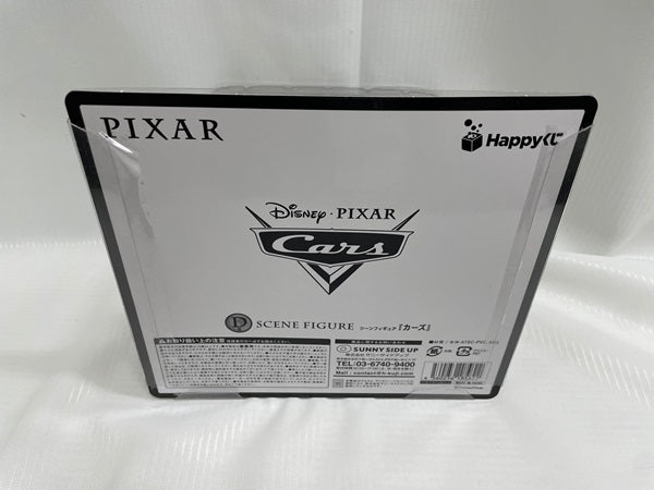 【中古】【未開封】『カーズ』 「Happyくじ PIXAR」 D賞 シーンフィギュア＜フィギュア＞（代引き不可）6546