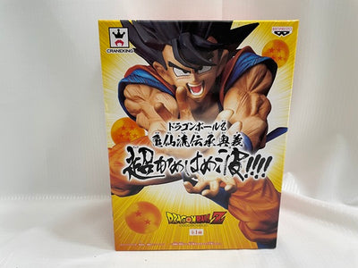 【中古】【未開封】孫悟空 「ドラゴンボールZ」 亀仙流伝承奥義超かめはめ波!!!!＜フィギュア＞（代引き不可）6546