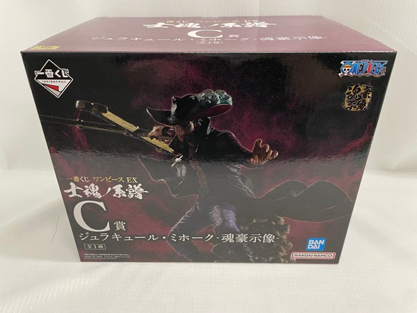 【中古】【未開封】一番くじ ワンピース EX 士魂ノ系譜　C賞 ジュラキュール・ミホーク‐魂豪示像‐＜フィギュア＞（代引き不可）6546