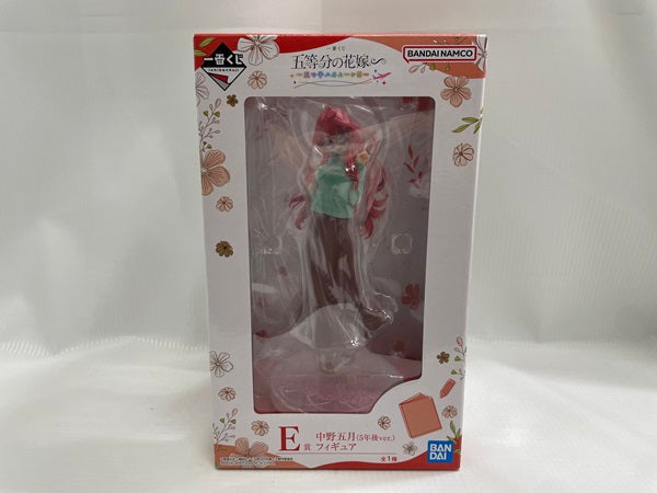 【中古】【未開封】一番くじ 五等分の花嫁∽ ?五つ子ハネムーン?? E賞 中野五月（5年後ver.） フィギュア＜フィギュア＞（代引き不可）6546