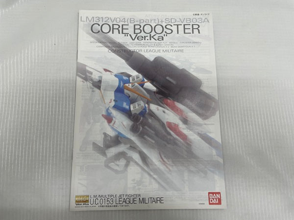 中古】【未組立】1/100 MG 可変・分離戦闘機 LM312V04(B-part)+SD-VB03A コア・ブースター Ver.Ka 「