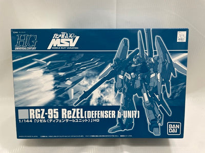 【中古】【未組立】ＨＧ 1/144 リゼル（ディフェンサーｂユニット）［0179871］＜プラモデル＞（代引き不可）6546