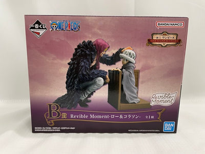 【中古】【未開封】一番くじ ワンピース エモーショナルストーリーズ　B賞 Revible Moment-ロー＆コラソン-＜フィギュア＞...