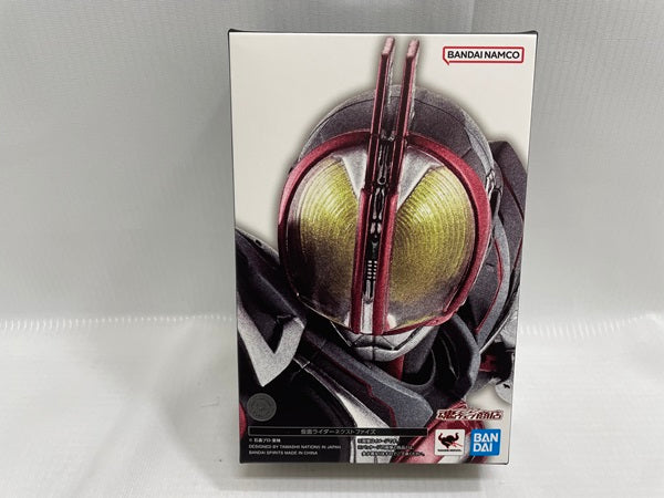 【中古】【未開封】S.H.Figuarts(真骨彫製法) Vシネクスト『仮面ライダー555 20th パラダイス・リゲインド』　仮面ラ...