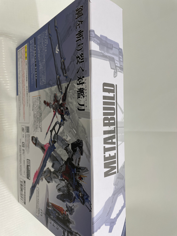 【中古】【未開封】METAL BUILD ソードストライカー＜フィギュア＞（代引き不可）6546