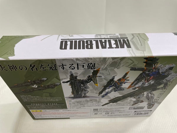 【中古】【未開封】METAL BUILD ランチャーストライカー＜フィギュア＞（代引き不可）6546