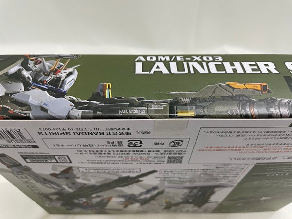 中古】【未開封】METAL BUILD ランチャーストライカー＜フィギュア＞（代引き不可）6546