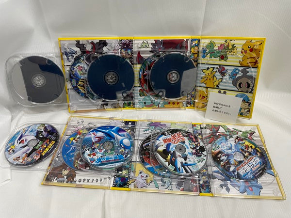 劇場版ポケットモンスター プレミアム ブルーレイ ボックス