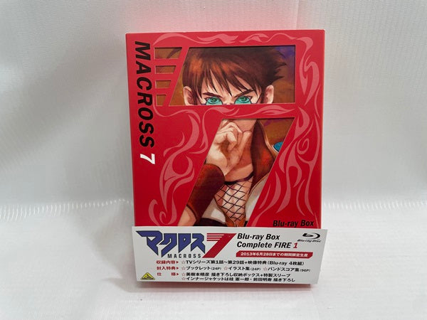 【中古】【美品】【箱日焼け】マクロス7 Blu-ray Box Complete FIRE 1＜Blu-ray＞（代引き不可）6546