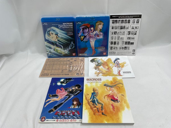 【中古】【ディスク未開封】超時空要塞マクロス?愛・おぼえていますか?ハイブリッドパック[限定版]＜Blu-ray＞（代引き不可）6546