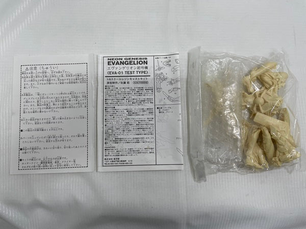 中古】【未組立】新世紀エヴァンゲリオン レジンキャストキット