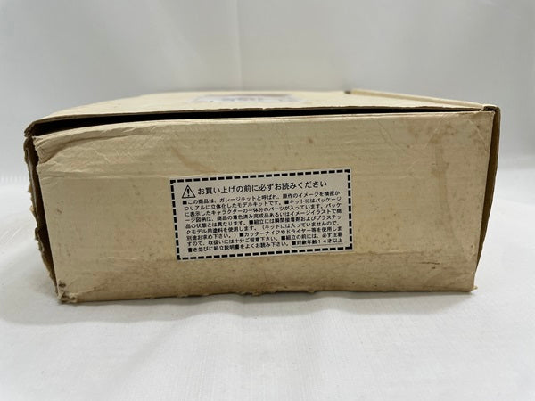 中古】【未組立】ときめきメモリアル〜forever with you〜 1/5 レジン 