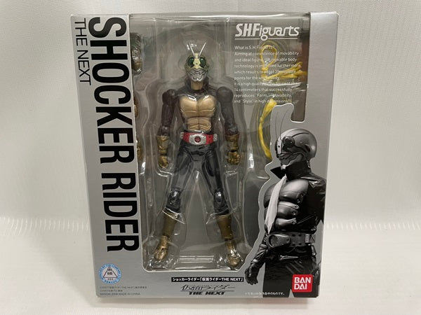 【中古】【開封品】S.H.Figuarts ショッカーライダー(仮面ライダー THE NEXT)＜フィギュア＞（代引き不可）6546