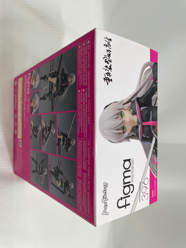 中古】【未開封】figma 重兵装型女子高生 壱＜フィギュア＞（代引き不可）6546