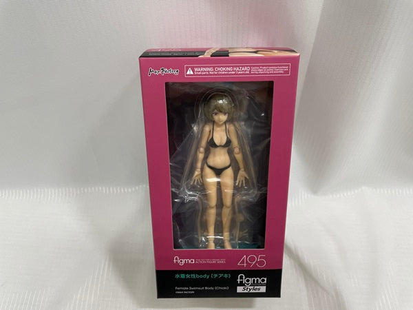 【中古】【未開封】figma Styles 水着女性body(チアキ)＜フィギュア＞（代引き不可）6546