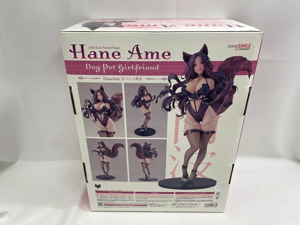 【中古】【開封品】HaneAme 雨波 犬ペット彼女 1/6 完成品フィギュア＜フィギュア＞（代引き不可）6546