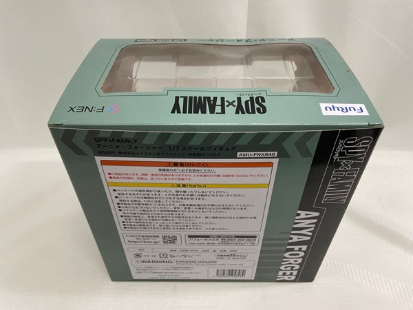 【中古】【開封品】SPY×FAMILY アーニャ・フォージャー 1/7 完成品フィギュア＜フィギュア＞（代引き不可）6546