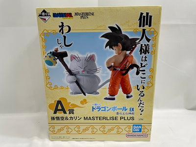 【中古】【未開封】一番くじ ドラゴンボール EX 雲の上の神殿 A賞 孫悟空＆カリン MASTERLISE PLUS＜フィギュア＞（代...