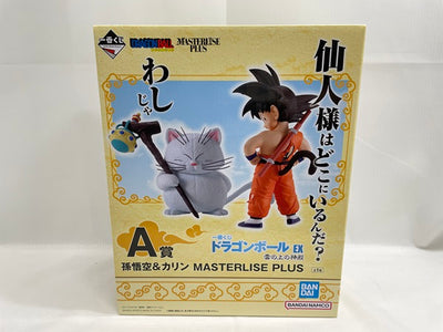 【中古】【未開封】一番くじ ドラゴンボール EX 雲の上の神殿 A賞 孫悟空＆カリン MASTERLISE PLUS＜フィギュア＞（代...