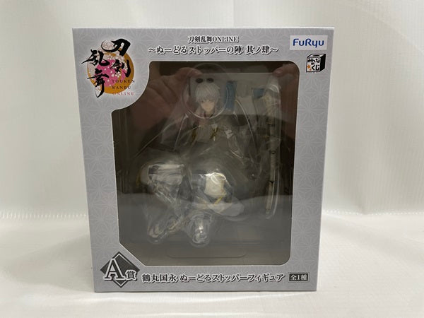 【中古】【未開封】みんなのくじ 刀剣乱舞ONLINE 〜ぬーどるストッパーの陣 其ノ肆〜 A賞 鶴丸国永 ぬーどるストッパーフィギュア＜フィギュア＞（代引き不可）6546