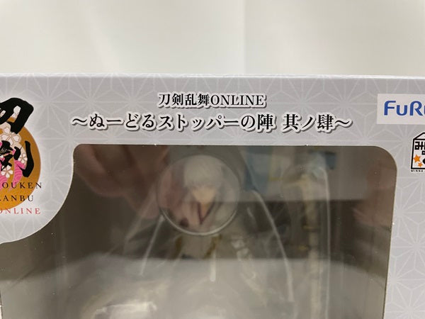 【中古】【未開封】みんなのくじ 刀剣乱舞ONLINE 〜ぬーどるストッパーの陣 其ノ肆〜 A賞 鶴丸国永 ぬーどるストッパーフィギュア＜フィギュア＞（代引き不可）6546