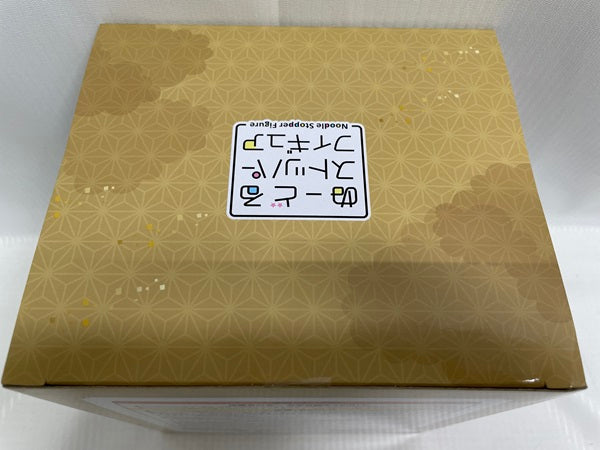 【中古】【未開封】みんなのくじ 刀剣乱舞ONLINE 〜ぬーどるストッパーの陣 其ノ肆〜 ラストゲット賞 鶴丸国永 ぬーどるストッパーフィギュア リラックスVer.＜フィギュア＞（代引き不可）6546