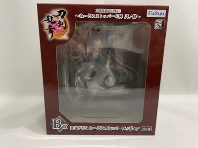 【中古】【未開封】みんなのくじ 刀剣乱舞ONLINE 〜ぬーどるストッパーの陣 其ノ肆〜B賞 肥前忠広 ぬーどるストッパーフィギュア＜...