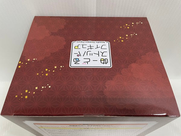 【中古】【未開封】みんなのくじ 刀剣乱舞ONLINE 〜ぬーどるストッパーの陣 其ノ肆〜B賞 肥前忠広 ぬーどるストッパーフィギュア＜フィギュア＞（代引き不可）6546