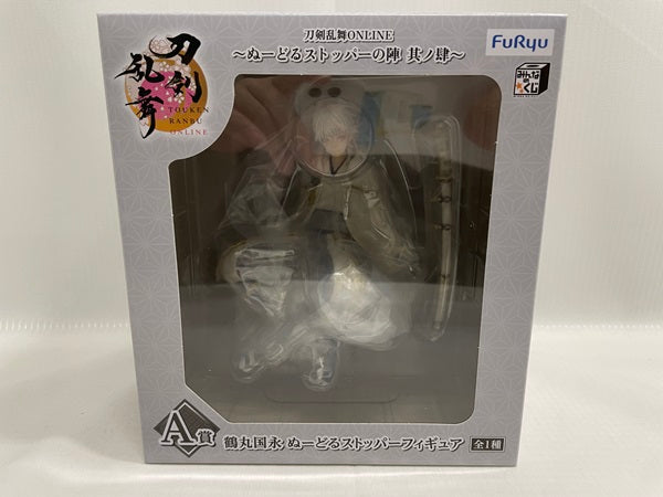 【中古】【未開封】みんなのくじ 刀剣乱舞ONLINE 〜ぬーどるストッパーの陣 其ノ肆〜 A賞 鶴丸国永 ぬーどるストッパーフィギュア＜フィギュア＞（代引き不可）6546