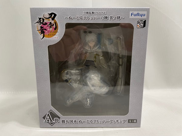 【中古】【未開封】みんなのくじ 刀剣乱舞ONLINE 〜ぬーどるストッパーの陣 其ノ肆〜 A賞 鶴丸国永 ぬーどるストッパーフィギュア＜フィギュア＞（代引き不可）6546