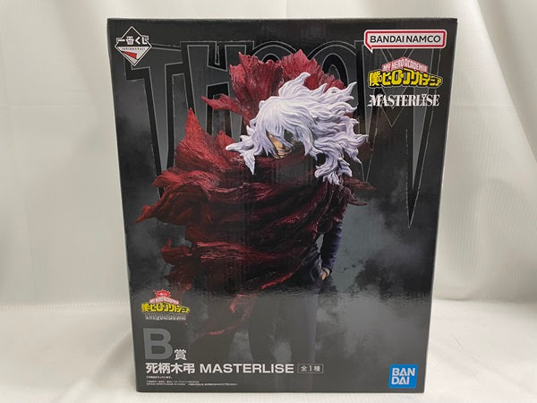 【中古】【未開封】一番くじ 僕のヒーローアカデミア Let you down B賞 死柄木弔 MASTERLISE＜フィギュア＞（代引き不可）6546